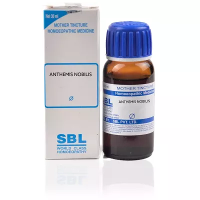 SBL Argemone Mexicana 1X (Q) (30ml)