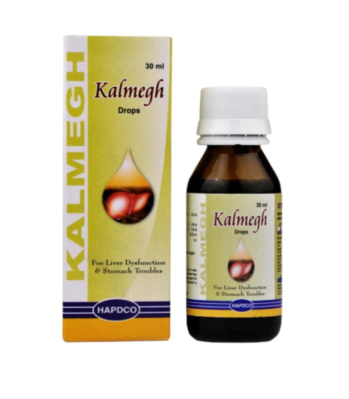 Hapdco Fibrosol Powder (100g)