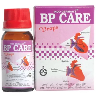 Indo German Baby Cure Syrup (115ml)