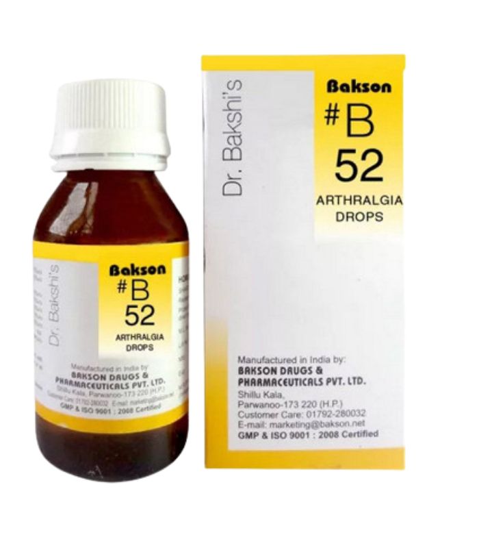 Bakson B53 Hypochondriacal Drops (30ml)