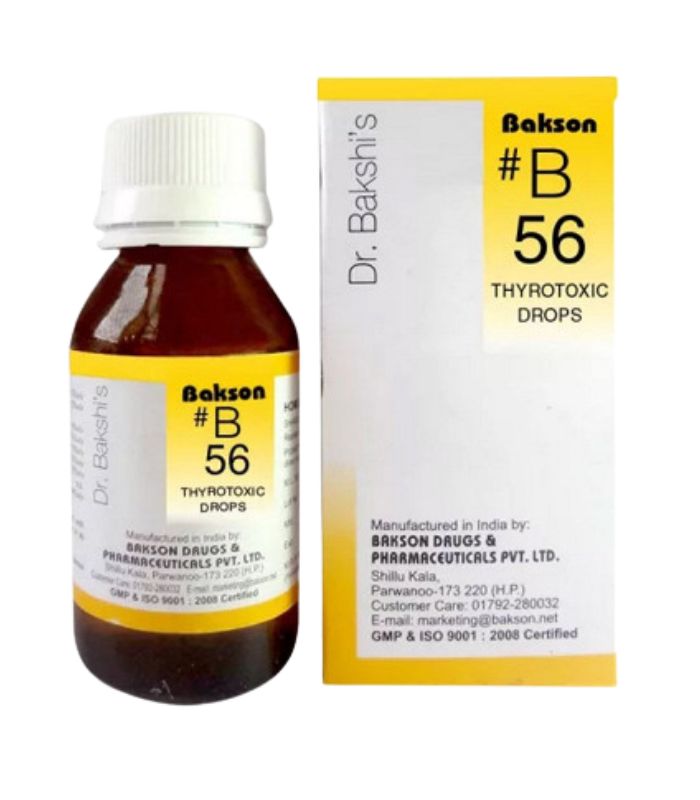 Bakson B57 Memory Drops (30ml)