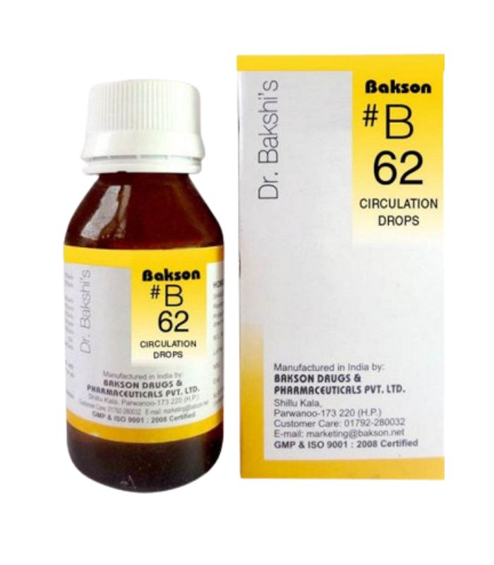 Bakson B63 Kidney Drops (30ml)
